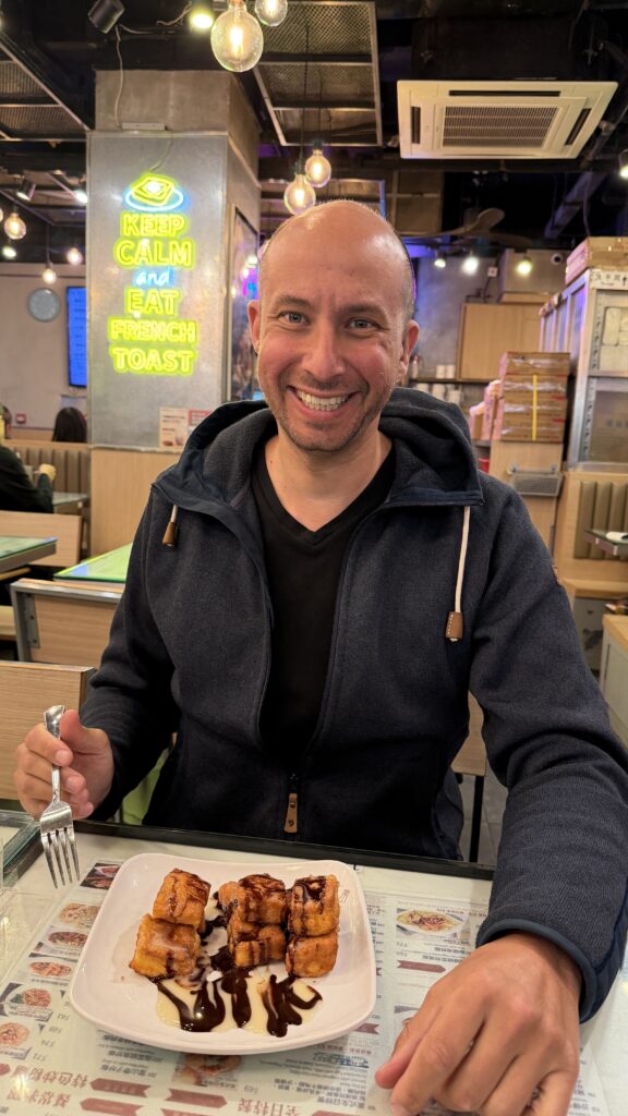 cha chaan teng french toast