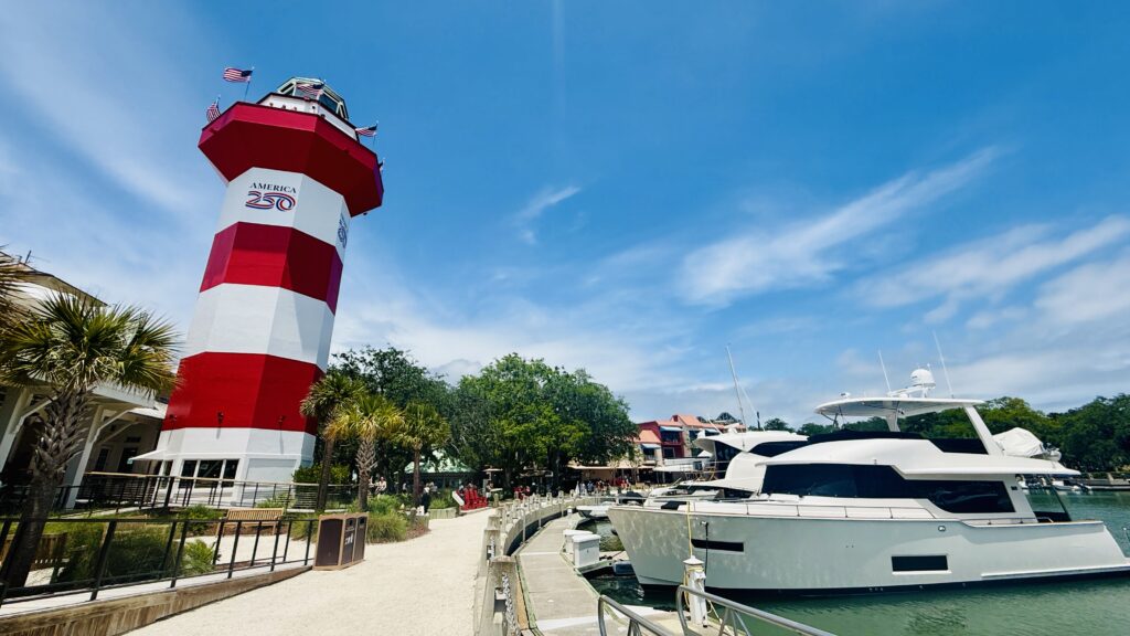 Hilton Head Lighthouse